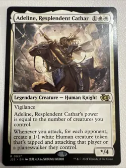 Adeline, Resplendent Cathar Anime (NM Non-Foil) J25-0057 Rare MTG - Image 1