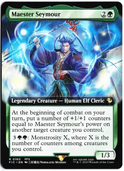 Maester Seymour (Extended Art) R Commander: FINAL FANTASY 160 NM - Image 1