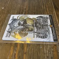 Knights of San d'Oria - Ranger-Captain of Eos (Showcase) - Image 4