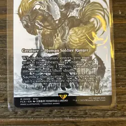 Knights of San d'Oria - Ranger-Captain of Eos (Showcase) - Image 5