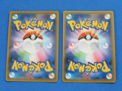POKEMON JAPANESE MEW V RR AND MEW VMAX RRR FUSION CARDS - Image 4
