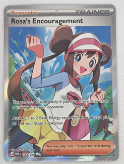 Rosa's Encouragement - 114/088 - SR Perfect Order - English Pokemon - NM - Image 1