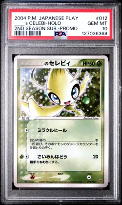 PSA 10 ___'s Celebi 012/Play Promo 2nd Season Japanese Pokemon Card GEM MINT - Image 1
