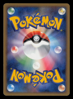 LP - Pokemon Japanese Collection Pack PtS Shaymin LV.X 003/012 Holo - Image 2