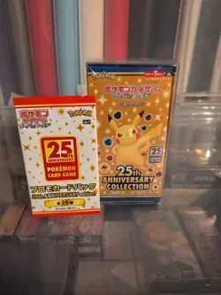 Pokemon 25th Anniversary s8a Japanese Booster Box + 1 promo pack & acrylic case - Image 1