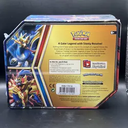 Pokemon TCG: V Sword & Shield Legends of Galar Tin - Zamazenta V NEW Sealed - Image 2