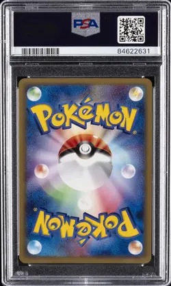 2003 POKEMON JPN MAGMA VS AQUA 1ST ED #009 CRADILY EX-HOLO PSA 9 - Image 2