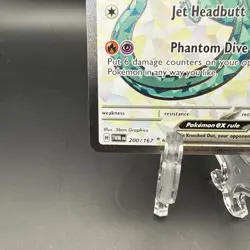 Pokemon TCG Dragapult ex 200/167 Twilight Masquerade Near Mint NM - Image 5