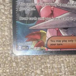 Pokemon Iris's Fighting Spirit Trainer Full Art Ultra Rare Holo 292/217 - Image 5