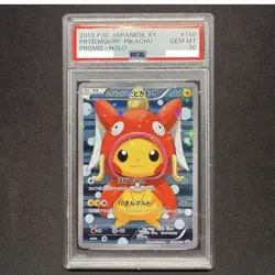POKEMON JPN XY PROMO HOLO #150 PRETEND MAGIKARP PIKACHU PSA 10 - Image 1