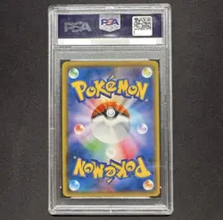 POKEMON JPN XY PROMO HOLO #150 PRETEND MAGIKARP PIKACHU PSA 10 - Image 2