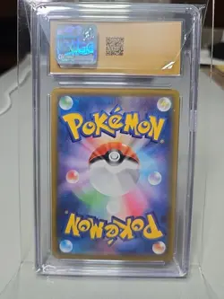 Japanese Pokemon Ditto V Shiny Star V Shiny Super Rare CGC Pristine 10 323/190 - Image 3
