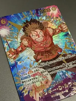 Monkey. D. Luffy EB02-061 SP Alt. One Piece PRB02 “The Best vol.2” US Seller - Image 2