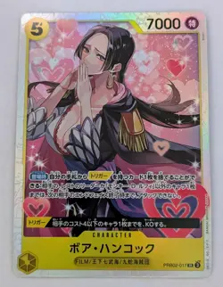 One Piece Boa Hancock Japanese PRB02-017 - Image 1