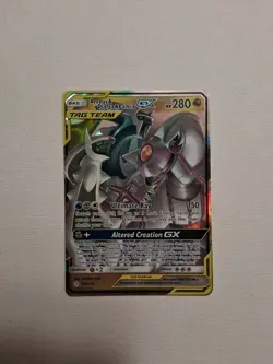 Pokemon TCG Arceus Dialga Palkia GX Ultra Rare Holo 156/236 Cosmic Eclipse NM - Image 1