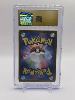 2023 Pokemon Natu Baby Shiny #256 Shiny Treasure ex Japanese CGC 10 Pristine - Image 2