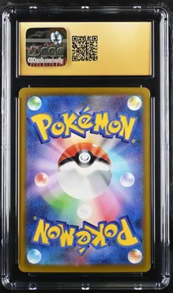 PRISTINE 10 Arcanine ex 016/078 (Violet ex-sv1V) - 2023 - Japanese - CGC Graded - Image 2