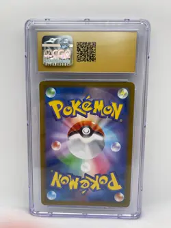 PRISTINE 10 Arcanine ex 016/078 (Violet ex-sv1V) - 2023 - Japanese - CGC Graded - Image 4