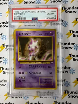 Mewtwo #150 Vending Series 1 1998 Pokemon Japanese PSA 10 - Image 1