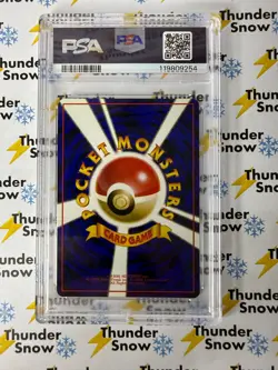 Mewtwo #150 Vending Series 1 1998 Pokemon Japanese PSA 10 - Image 2