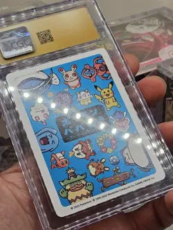CGC 10 Pristine Koffing Old Maid: Super-High Tension 2023 Pokemon Japanese - Image 4