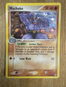 Machoke - 41/101 - Uncommon - Reverse Holo HP/DMG Pokemon EX Hidden Legends - Image 1