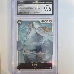Bandai Kuzan Premium Booster Best OP02-096 Super Rare CGC 9.5 Japanese - Image 1