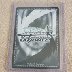 HYBRID IDEALIZATION X AZL/S119-E129R RRR Weiss Schwarz Azur Lane Vol 2 NM/Mint - Image 2