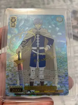 Signed weiss schwarz Frieren Beyond Journey's End SFN/S108-001SSP SSP Himmel - Image 1