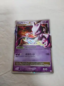 [LP] Mewtwo LV. X 006/012 latinum Deck Japanese Pokemon Card 5030 - Image 1