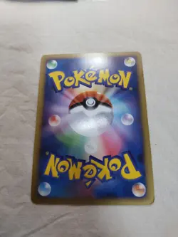 [LP] Mewtwo LV. X 006/012 latinum Deck Japanese Pokemon Card 5030 - Image 5