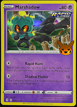 Marshadow 80/203 Rare Holo Trick or Trade 2023 (Evolving Skies) - Pokemon TCG - Image 1