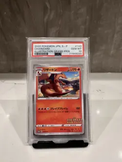 Pokemon GEM MINT Illustration Grand Prix Promo 143/S-P Charizard Japanese PSA 10 - Image 1