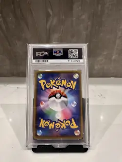 Pokemon GEM MINT Illustration Grand Prix Promo 143/S-P Charizard Japanese PSA 10 - Image 2