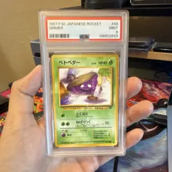 Pokemon Grimer Rocket Japanese Rare Card PSA 9 Mint 088 Basic 40 HP - Image 1