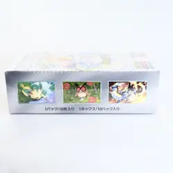 New Sealed) Terrastal Fes ex booster box 2024 Pokemon TCG Japanese - Image 3