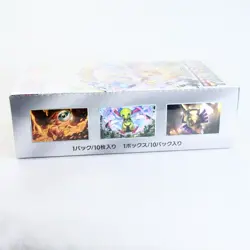 New Sealed) Terrastal Fes ex booster box 2024 Pokemon TCG Japanese - Image 5