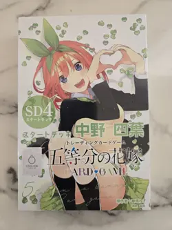 The Quintessential Quintuplets Card Game Starter Deck Nakano Yotsuba - Image 1