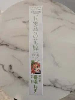 The Quintessential Quintuplets Card Game Starter Deck Nakano Yotsuba - Image 5
