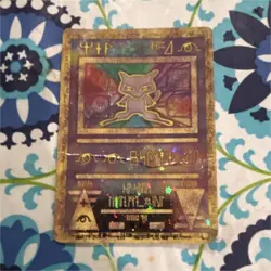Pokemon Ancient Mew Holo Promo Basic Psychic Card Nintendo TCG Promo Set - Image 1