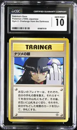 CGC 10 Sabrina's Gaze Japanese Gym 2 Challenge Banned Pokemon Card - Image 1