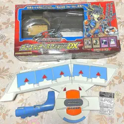 Yu-Gi-Oh! Duel Disk Yusei Version Launcher DX 2010 Trading Card Game Konami - Image 1