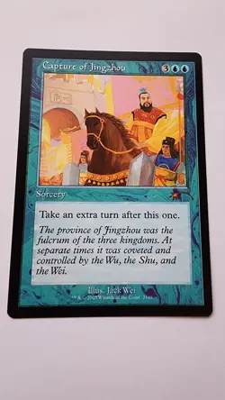 Capture of Jingzhou (Retro Frame) Secret Lair Drop Regular - Image 1