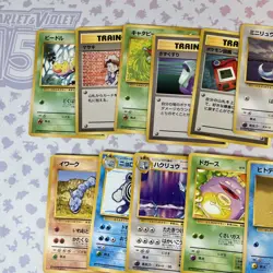 1996 Vintage Japanese Pokemon Card Lot Of 33 Base Set Cards LP-HP #5 - Image 2