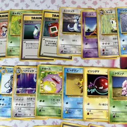 1996 Vintage Japanese Pokemon Card Lot Of 33 Base Set Cards LP-HP #5 - Image 3