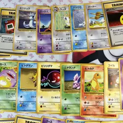 1996 Vintage Japanese Pokemon Card Lot Of 33 Base Set Cards LP-HP #5 - Image 4