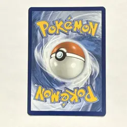 Rowlet 090/088 Me03: Perfect Order Holo Full Art SAR Pokemon - NM Pack Fresh - Image 2