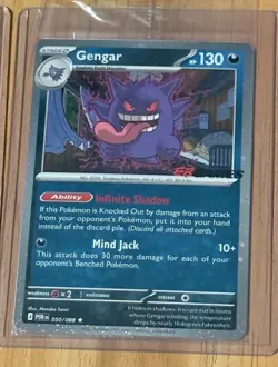 Pokemon Gengar 050/088 EB Games Exclusive Stamped Promo Card - (2 AVAILABLE) - Image 1