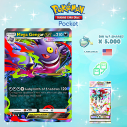 Pokemon TCG POCKET Mega Gengar Ex DIGITAL CARD - Image 1