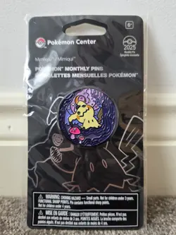 Mimikyu Pokemon Monthly Pins: Habitat Pin (9 of 12) - Image 1